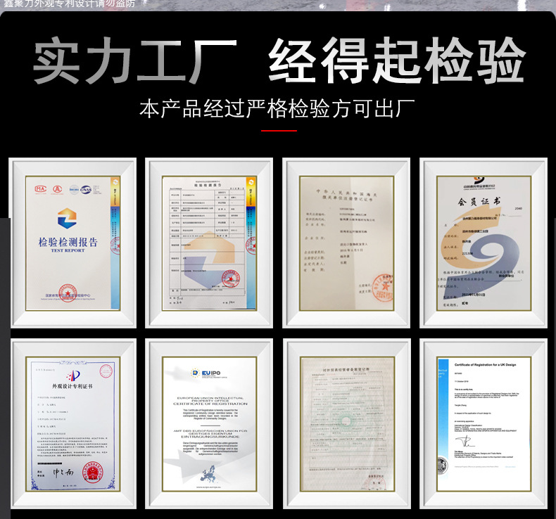 详情排版_02.jpg