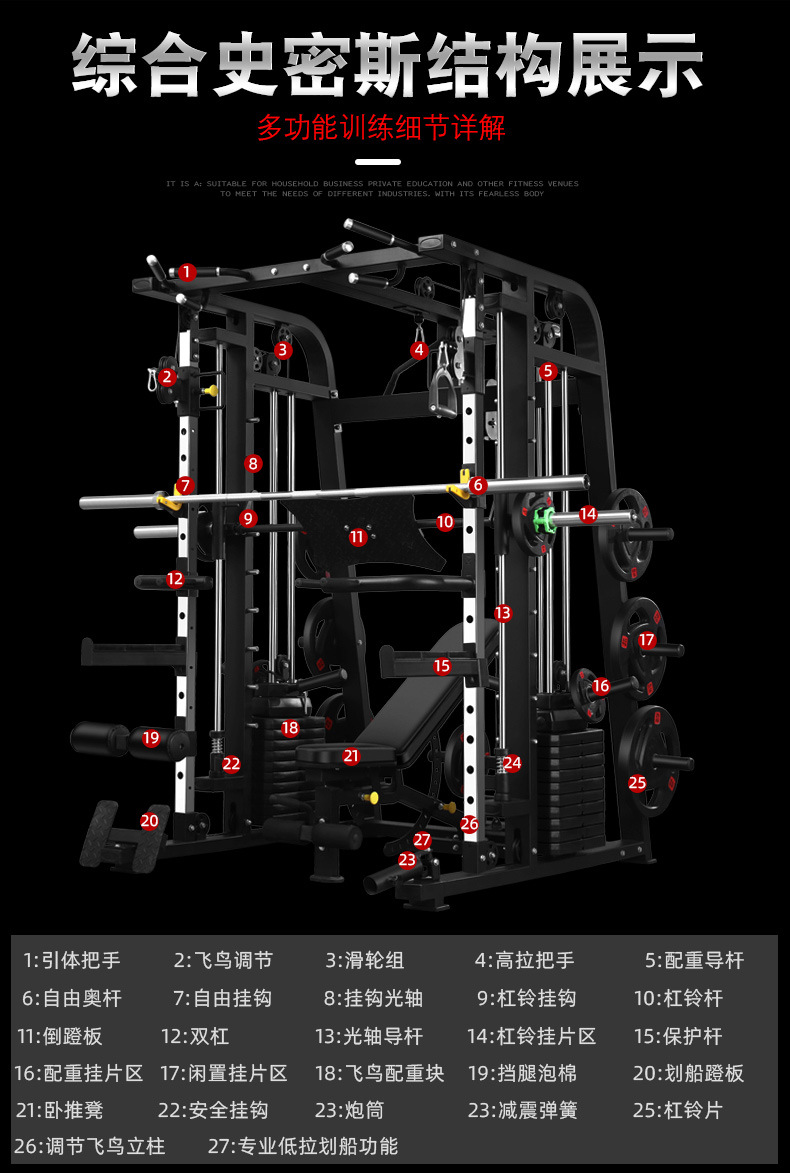 SK-06款史密斯_06.jpg