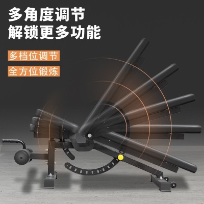 多功能哑铃凳可折叠商用仰卧起坐运动器材健身椅子可调节健身器图3