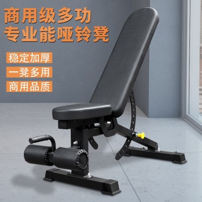 多功能哑铃凳室内家用健身器材训练套装运动用品仰卧板训练器图2