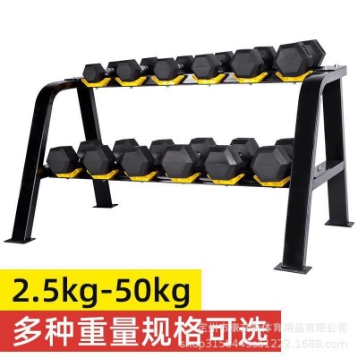 源头厂家黑色六角包胶哑铃六角固定哑铃家用室内可用健身器材套装图4