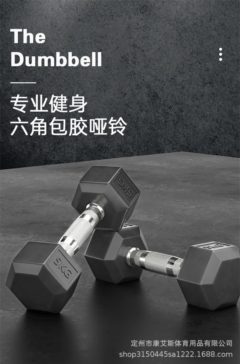 详情图_1.jpg