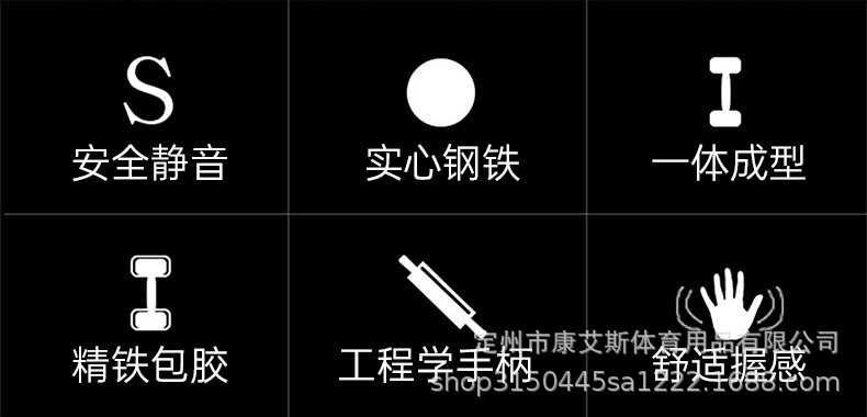详情图_2.jpg