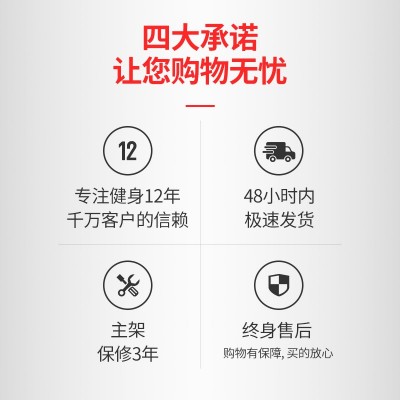 康锦华 单人站多功能综合训练器 源头工厂家用力量健身组合器械图2