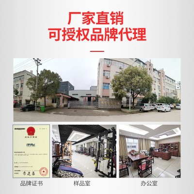 康锦华 单人站多功能综合训练器 源头工厂家用力量健身组合器械图3
