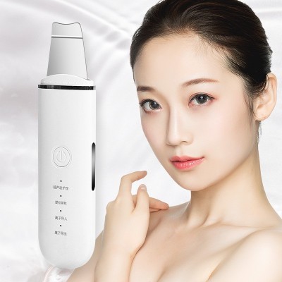 跨境新铲皮机美容仪离子导入导出毛孔清洁器提拉紧致超声波黑头铲图4