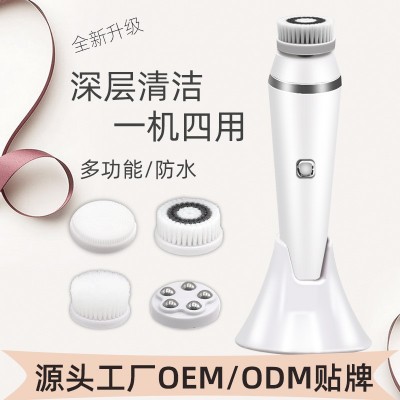 跨境多功能洁面仪防水旋转毛孔清洁脸部美容按摩四合一电动洗脸刷3盒图2
