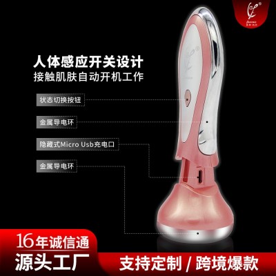 抖音爆款美容仪脸部导入仪震动按摩便携美容仪家用红外射频美容仪3台图3