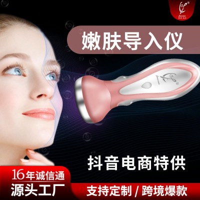 抖音爆款美容仪脸部导入仪震动按摩便携美容仪家用红外射频美容仪3台图2