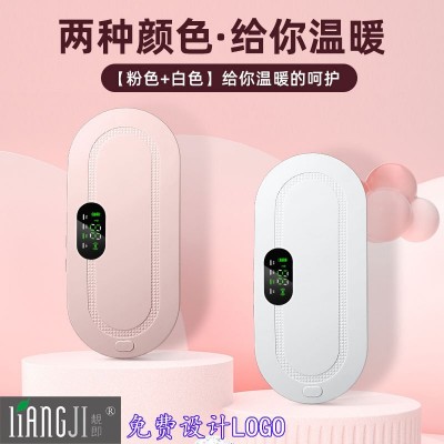暖宫宝暖宫腰带暖宫仪神器女生生理期加热护腰暖宫带姨妈腰带神器2套图2