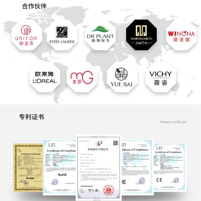 靓即家用美颈仪脸部提拉导入仪刮痧按摩仪超声射频美容仪护理仪1个图3
