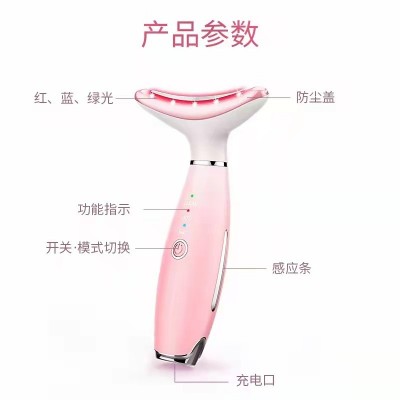 靓即家用美颈仪脸部提拉导入仪刮痧按摩仪超声射频美容仪护理仪1个图2