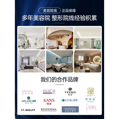 高端小气泡美容仪商用大气泡多功能皮肤管理综合仪器美容院2台图3
