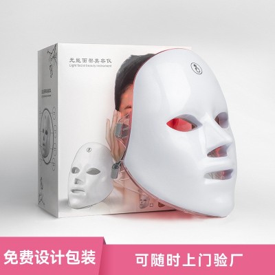 新款美容面罩七彩LED灯美容仪脸部面罩美容家用光子嫩肤仪导入仪2件图4