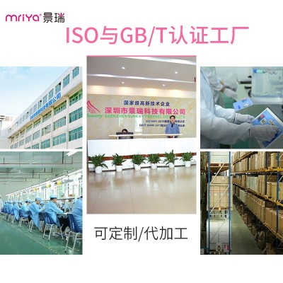 可视化吸黑头仪 家用电动可视放大吸黑头去黑头仪 脸部毛孔清洁50个图3