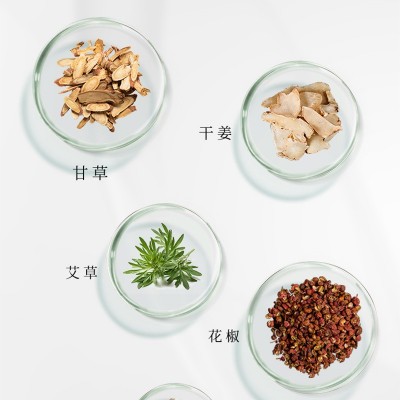 艾草三伏贴 艾草温灸贴冬养夏调家用艾灸贴 三伏天热敷灸三伏贴  20个图5