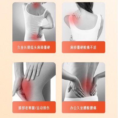 南京同仁堂绿金家园膝盖贴 艾草颈椎艾叶腰椎贴 关节发热贴艾灸贴  10盒图2