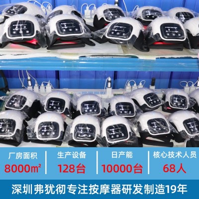 批发膝盖按摩器 充电振动按摩仪家用加热护膝理疗膝关节按摩仪  2台图3