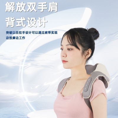 揉捏肩颈按摩器 背带颈部按摩器电动按摩披肩 斜方肌肩部 按摩仪  2个图2