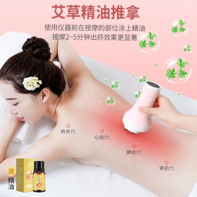 手持砭石揉腹仪揉肚子的神器震动电动腰椎全自动便携腹部按 摩器  1个图5