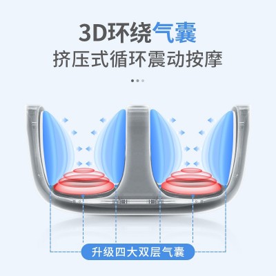 膝部按摩仪护膝震动气囊老寒腿膝关节小腿腿部按摩加热膝盖 按摩器  1台图3