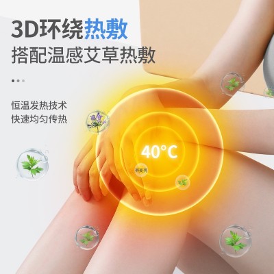 膝部按摩仪护膝震动气囊老寒腿膝关节小腿腿部按摩加热膝盖 按摩器  1台图4