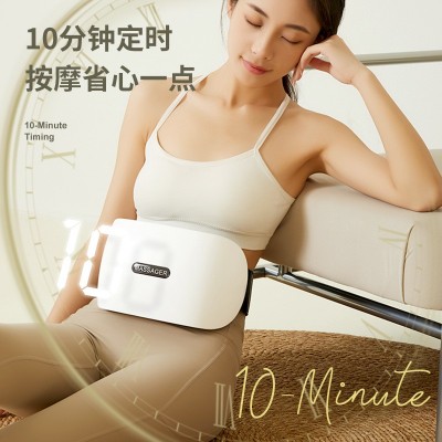 砭石揉腹仪双盘腰部腹部按摩器揉肚子的神器全自动加热按摩 腰带  1个图4