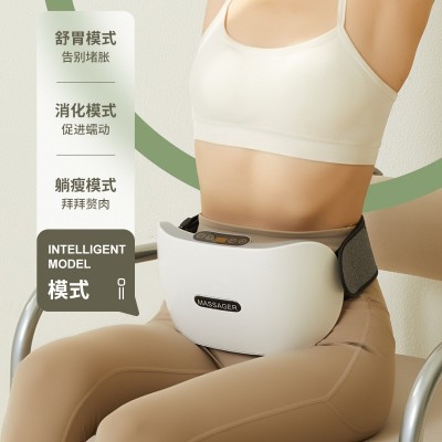 砭石揉腹仪双盘腰部腹部按摩器揉肚子的神器全自动加热按摩 腰带  1个图3