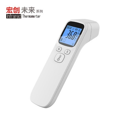 宏创体温计红外线体温计家用医用精准测量仪器儿童成人一体机E300  3个图2