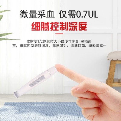 欣舒测血糖试纸原装监测精准家用医用 检测免条码50片裝AB-103G糖  2个图3