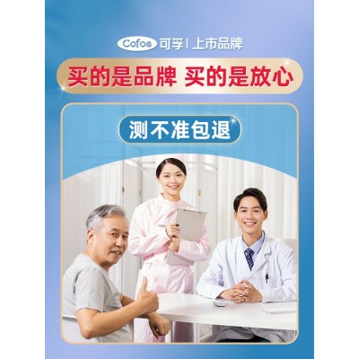 可孚血糖测试仪测血糖血糖测试测量仪50人份试纸糖尿病检测器  2件图4