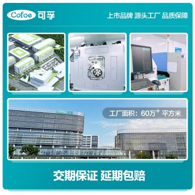 可孚血糖测试仪测血糖血糖测试测量仪50人份试纸糖尿病检测器  2件图2