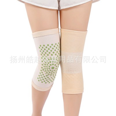 艾草护膝保暖老寒腿膝盖关节自发热男女成人护腿防寒厂家直销500-999个图3