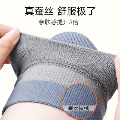 日本蚕丝护膝盖套保暖老寒腿男女士关节夏季薄款加绒老人防寒空调图3
