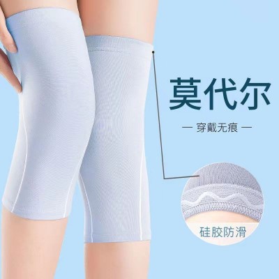 莫代尔夏季超薄款护膝盖男女士关节保暖老寒腿夏天防寒空调房护套2件图3