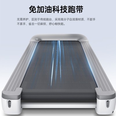 立久佳R8家用跑步机室内多功能电动折叠走步机户外运动健身器材  2台图3