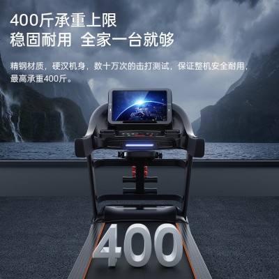 立久佳L589可折叠静音跑步机家用室内运动跑步机商用电动健身器材  2台图4