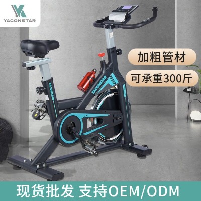 动感单车家用型健身器材塑身锻炼运动智能磁控静音室内锻炼动感单  1台图2