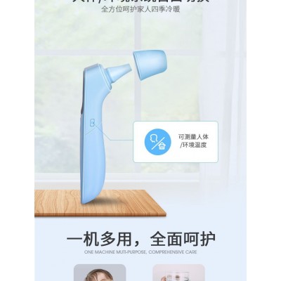 红外额温枪爱立康源头工厂 测温手持红外额温枪 人体红外线体温计  10个图3