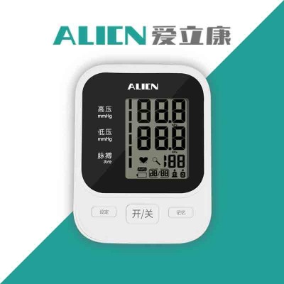 批发医用级中老人电子血压计全自动真人语音提醒 测血压可OEM定制  2台图4