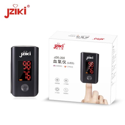 JZIKI医用手指夹式脉搏血氧仪家用血氧饱和度监测仪指脉氧监测仪  2个图5