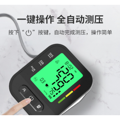 上臂式电子血压计血压检测家用全自动血压测量仪外贸FDA CE认证  2台图2