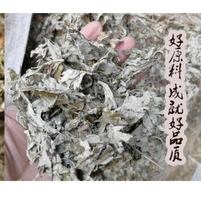 蕲艾灸蕲艾五年陈金艾条艾灸条艾柱随身灸艾草条艾灸柱10个图3