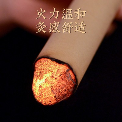 南阳厂家直销艾条 牛皮纸艾灸条艾柱 贴牌定制 粗艾条 细艾条批发图3