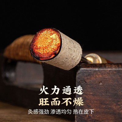 石与艾54粒装石碾绒艾柱石研石磨艾绒桑皮纸柱手工艾柱批发艾灸柱2件图3