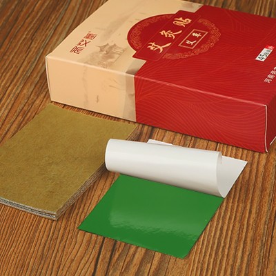 厂家批发帝艾灸贴 艾叶贴会发热温灸贴热灸贴 艾草贴 可贴牌加工2盒图2