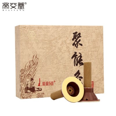 厂家批发艾艾灸贴 南阳艾条加粗艾柱贴艾烛蕲艾叶艾贴 可贴牌加工1个图3