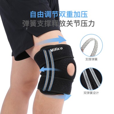 Vilico户外运动厂家男女专业款运动跑步篮球登山弹簧支撑防护护膝图2