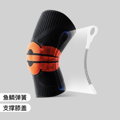 夏季户外运动篮球护膝健身跑步骑行登山半月板针织硅胶弹簧护具图4