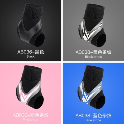 户外运动加压护踝套防扭伤护脚腕袜篮球足球登山护具爆款现货批发图4